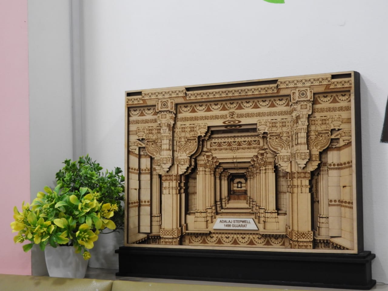 Adalaj Ni Vav MDF 3D Frame