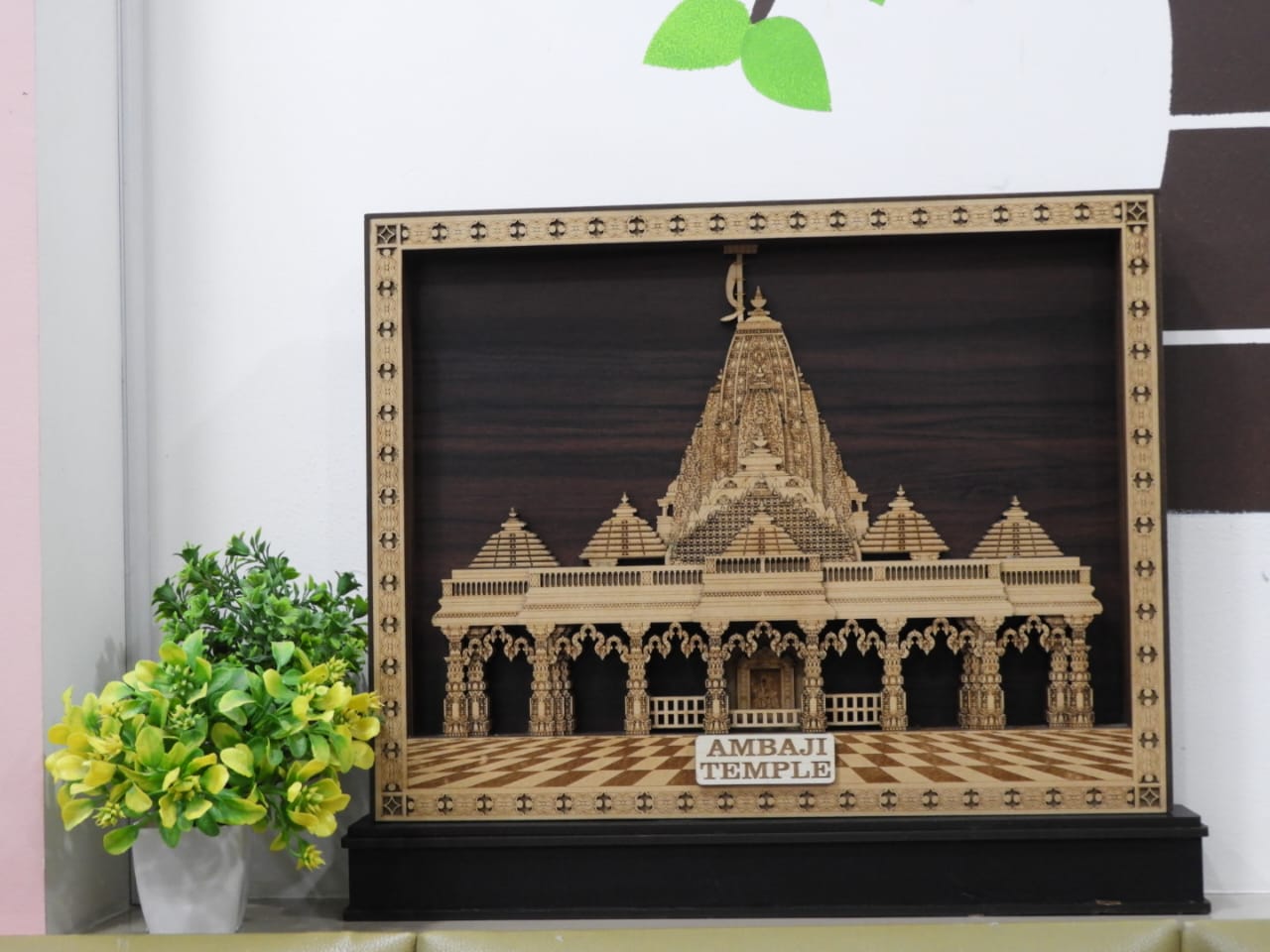 Ambe Maa MDF 3D Frame