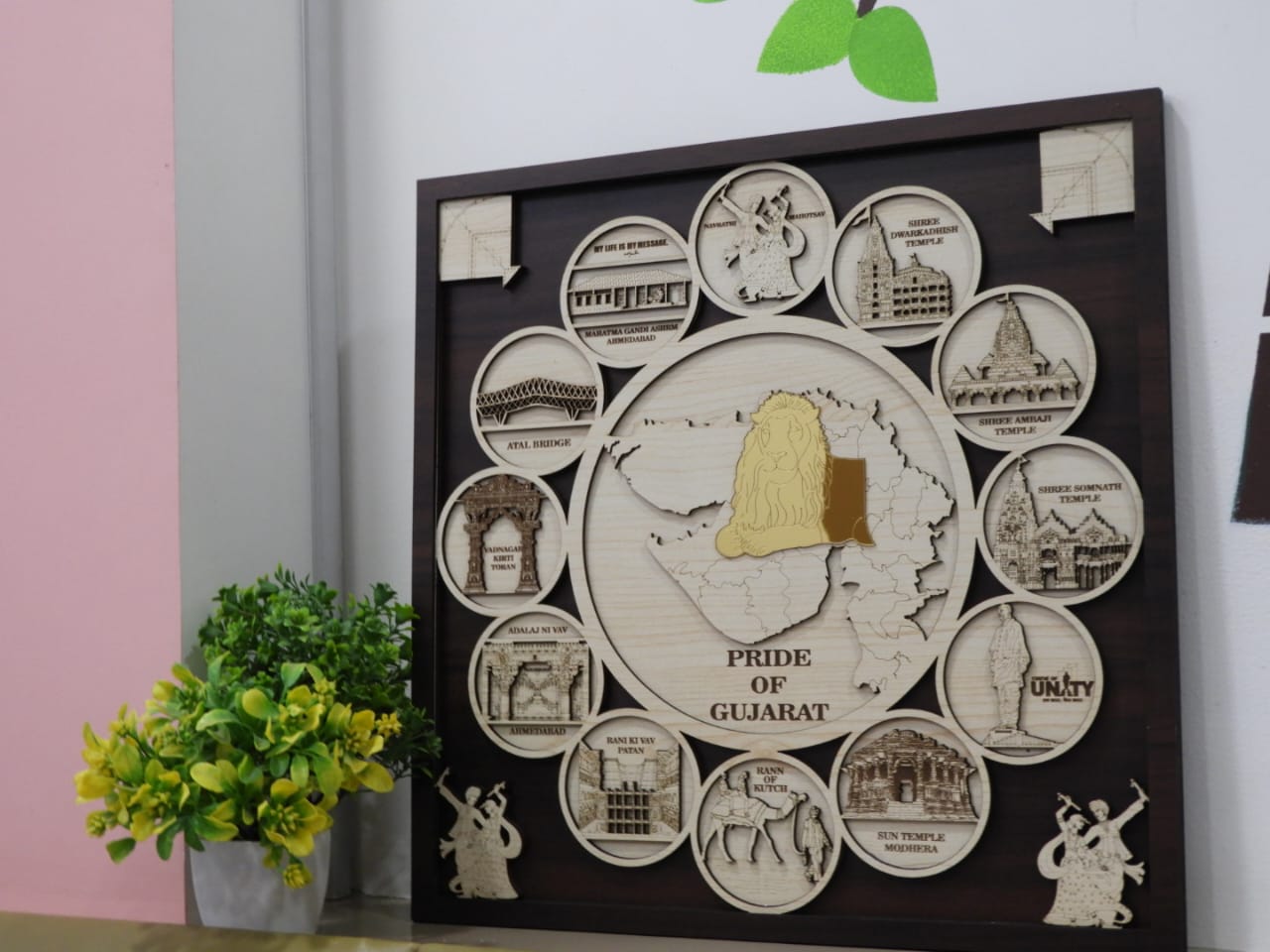 Pride of Gujarat Wooden  Frame