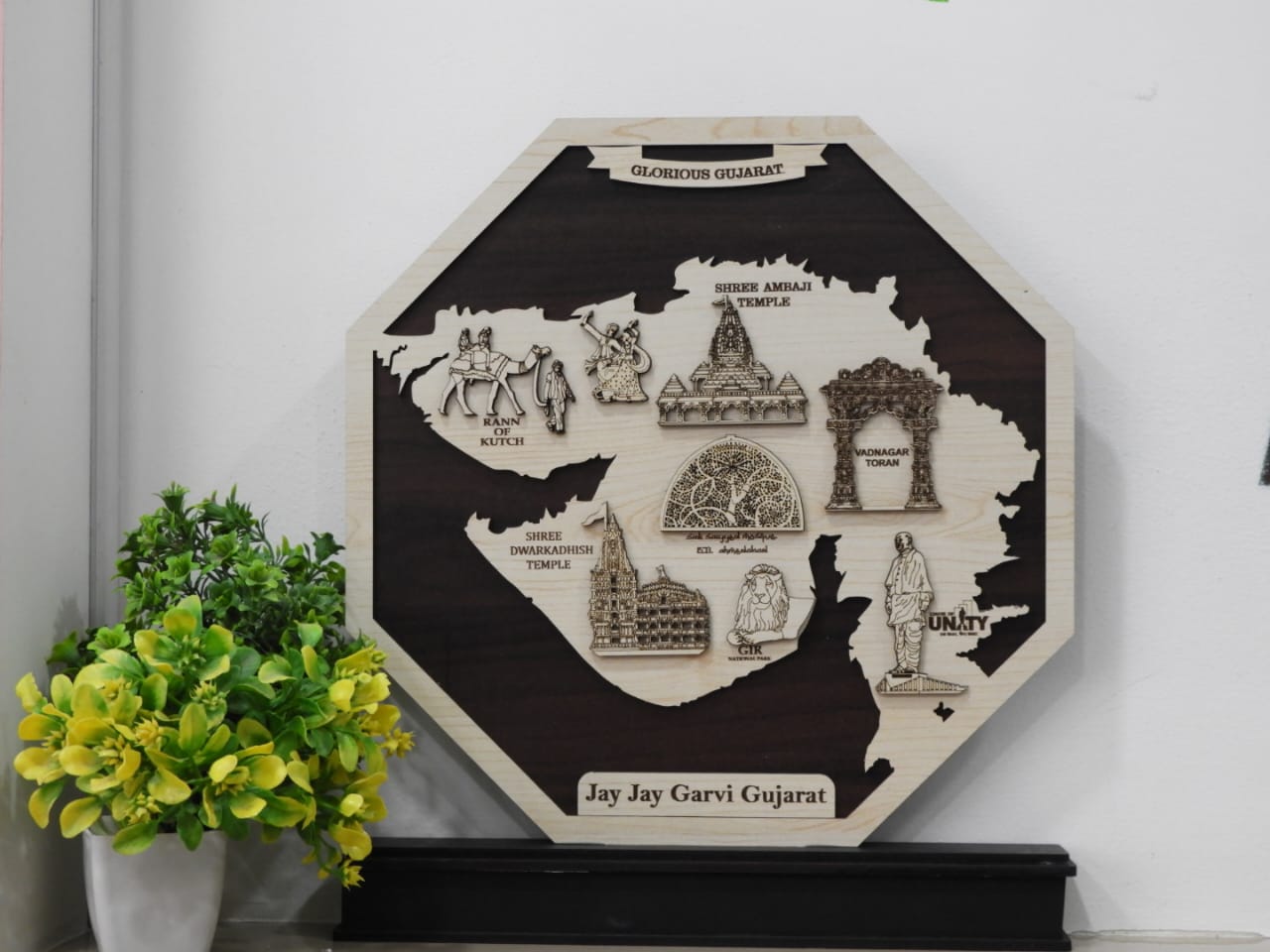 Jay Jay Garvi Gujarat Wooden Frame