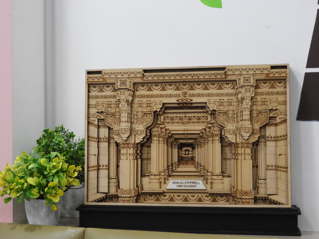 Adalaj Ni Vav MDF 3D Frame