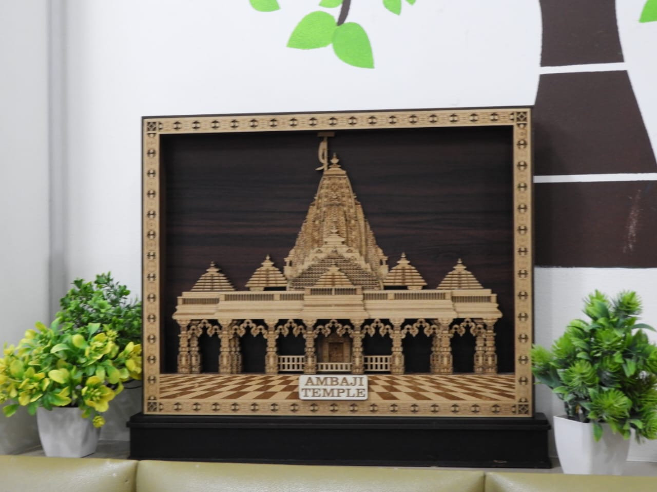 Ambe Maa MDF 3D Frame